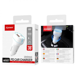 Tete chargeur Voiture...