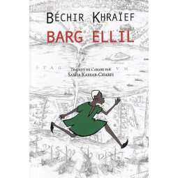 BARG ELLIL