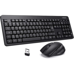 Clavier et souris sans fil...