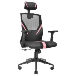 ERGONOMIC CHAISE GAMING PINK