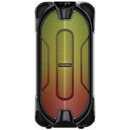 Enceinte TRAXDATA TRX-22