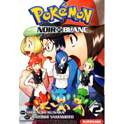 Pokémon - noir et blanc Tome 2