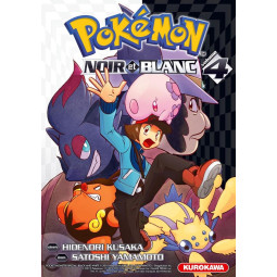 Pokémon - noir et blanc Tome 4