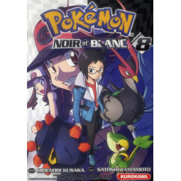 POKEMON NOIR ET BLANC - TOME 8
