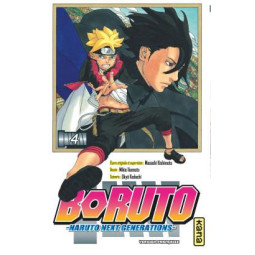 BORUTO - NARUTO NEXT...