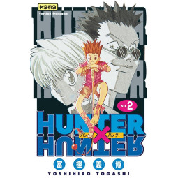 HUNTER X HUNTER T2