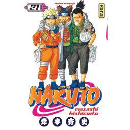 NARUTO T21