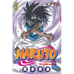 NARUTO T27