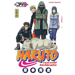 NARUTO T34