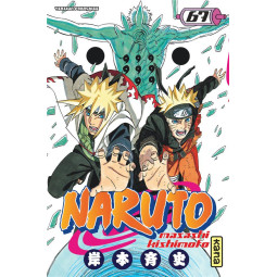 NARUTO T67