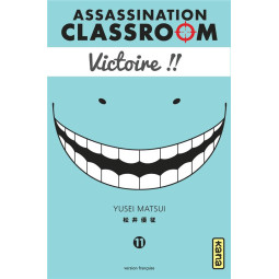 ASSASSINATION CLASSROOM T11