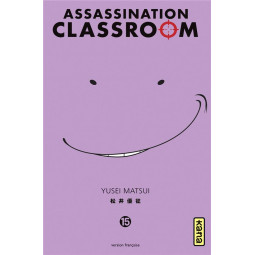 ASSASSINATION CLASSROOM T15