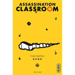 ASSASSINATION CLASSROOM T17