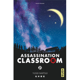 ASSASSINATION CLASSROOM,...