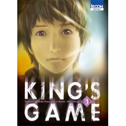 KING'S GAME T03