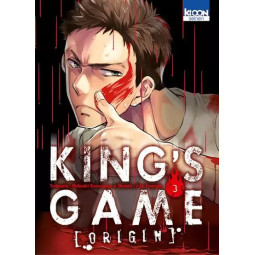 KING'S GAME ORIGIN T03...