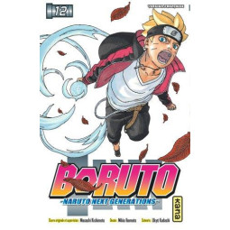 BORUTO - NARUTO NEXT GENERATIO