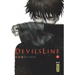 DEVILSLINE T13                