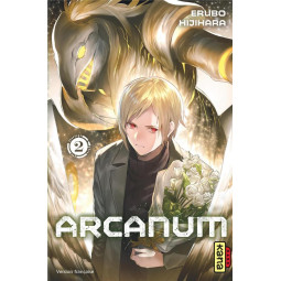 Arcanum Tome 2