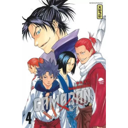 GAMARAN - TOME 4
