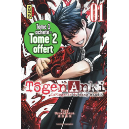 Tôgen Anki - La légende du...