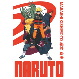 NARUTO - EDITION HOKAGE - TOME