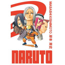 NARUTO - EDITION HOKAGE - TOME
