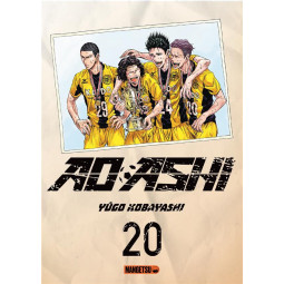 AO ASHI (VOL 20)