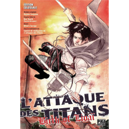 L'ATTAQUE DES TITANS -...