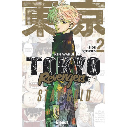 TOKYO REVENGERS - SIDE...