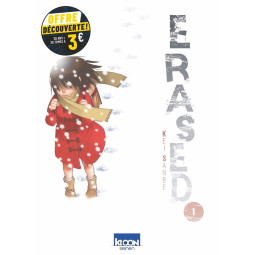 ERASED T01 3E