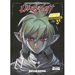 UBEL BLATT T00 3E