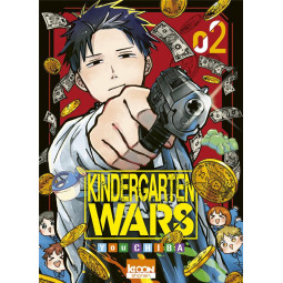 KINDERGARTEN WARS T02...
