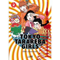 TOKYO TARAREBA GIRLS VOL. 2