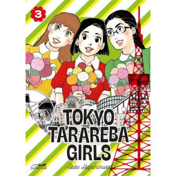 TOKYO TARAREBA GIRLS VOL. 3