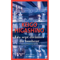 LES SEPT DIVINITES DU...