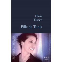 FILLE DE TUNIS