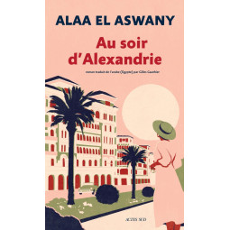 LES ARBRES D'ALEXANDRIE