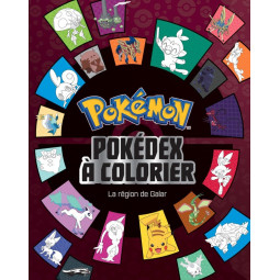 POKEMON - POKEDEX A...