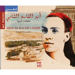 ABOUL KACEM CHEBBI RECUEIL...