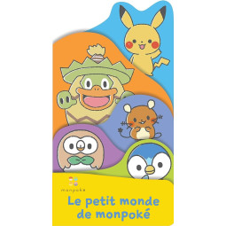 MONPOKE - LE PETIT MONDE...