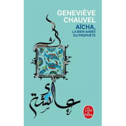 AICHA  LA BIEN-AIMEE DU...