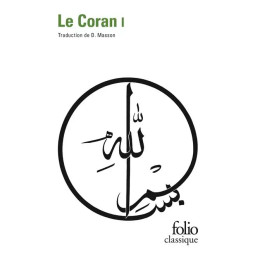 LE CORAN T1
