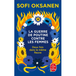 Deux fois dans le même...