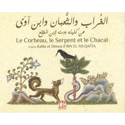 LE CORBEAU, LE SERPENT ET...