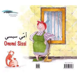 OMMI SISSI