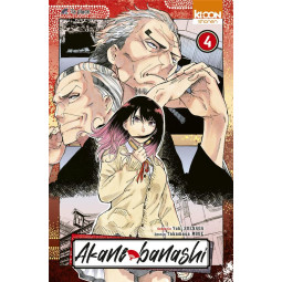 Akane-banashi Tome 4