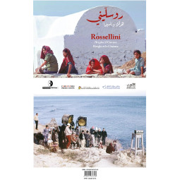 ROSELLINI HERGLA ET LE CINEMA