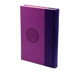 MOSHAF 17/24 KALOUN VIOLET...