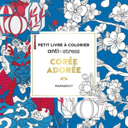 Petit livre à colorier...